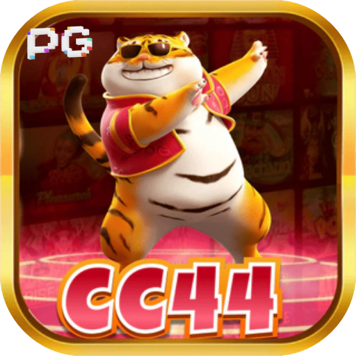 cc44 login logo